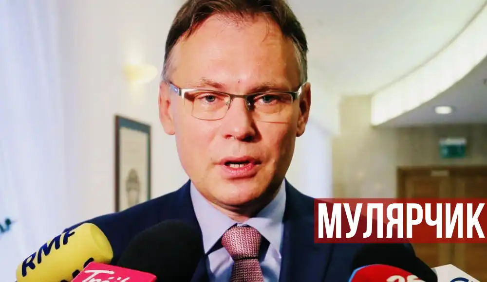 Зам главы МИД Польши